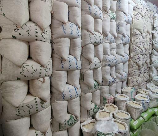 حبوبات و خشکبار رحیمی