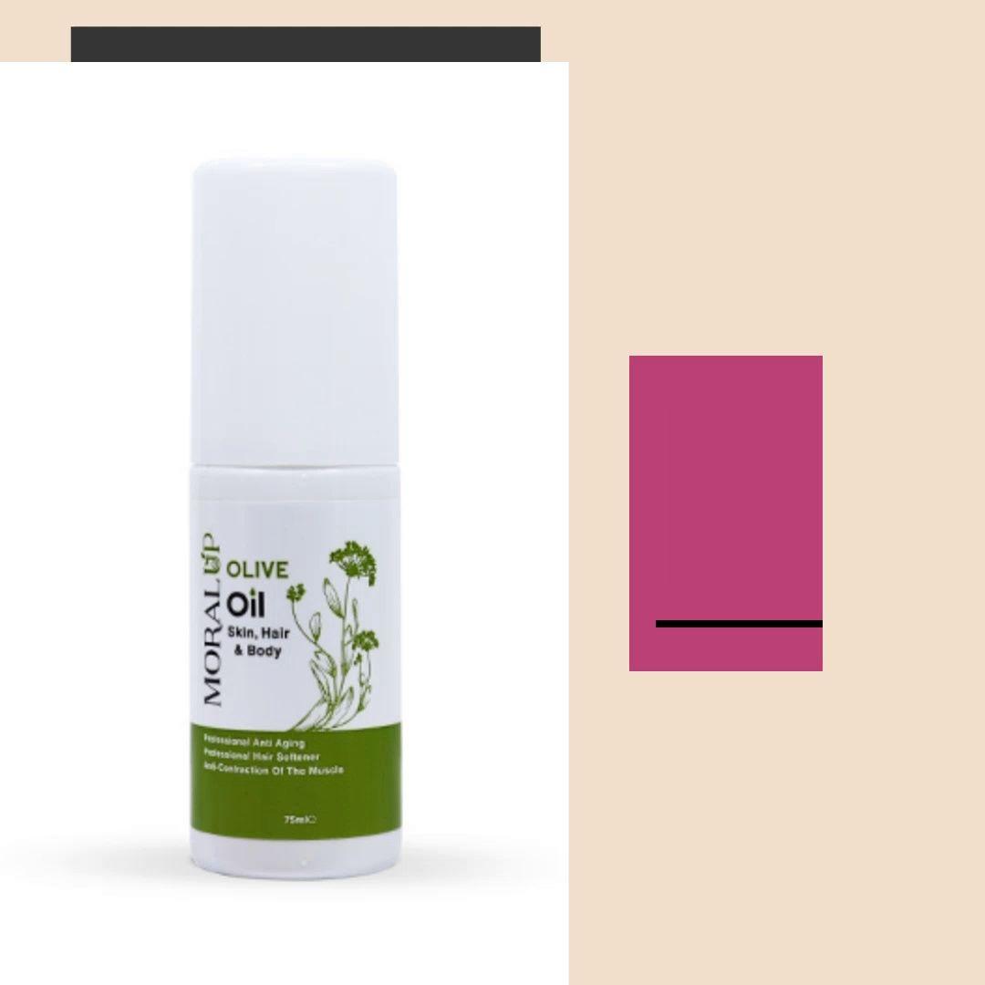 آنلاین شاپ ترانه بیوتی ، محصولات آرایشی مراقبتی