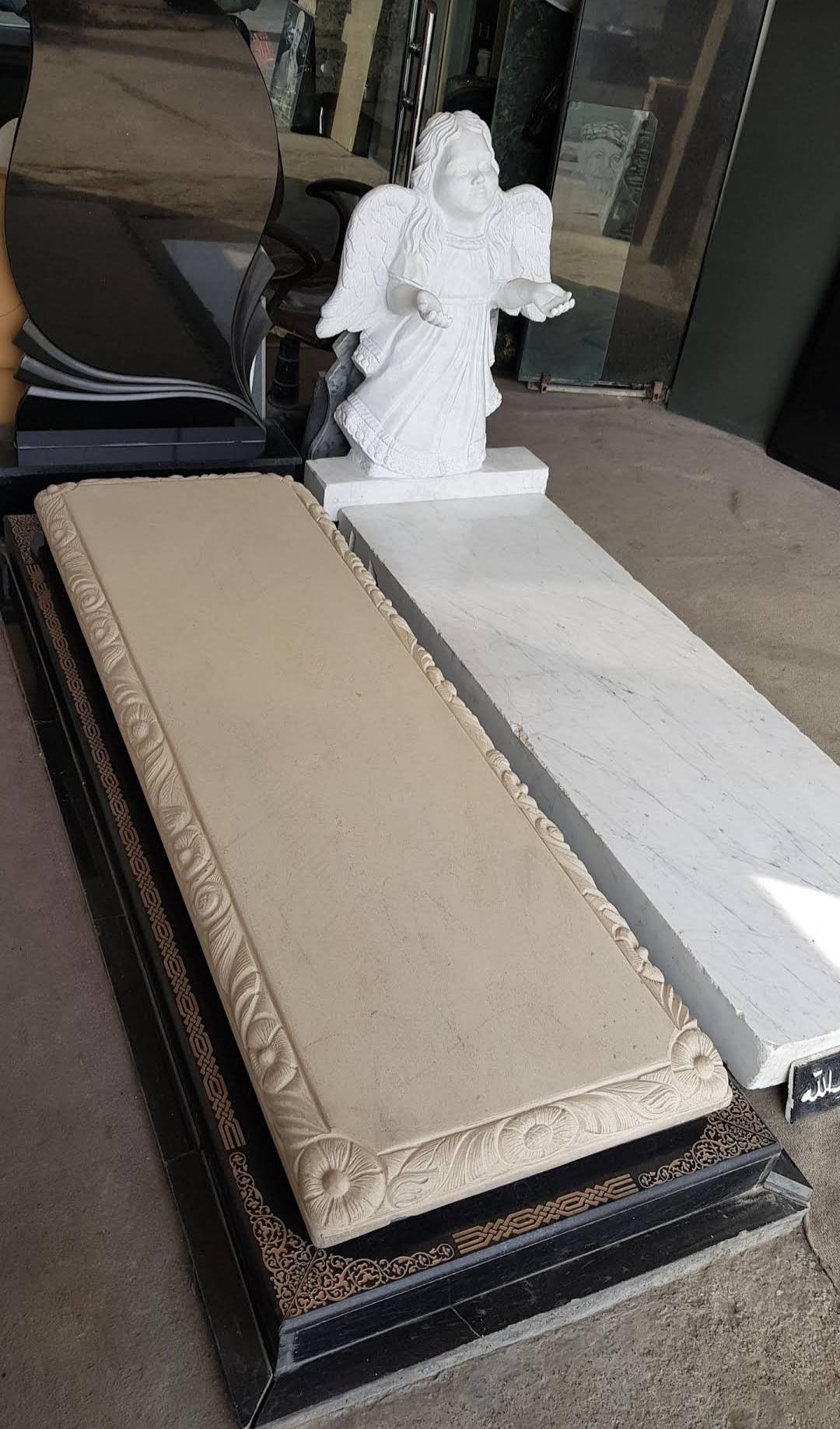 سنگ مزار مهبد