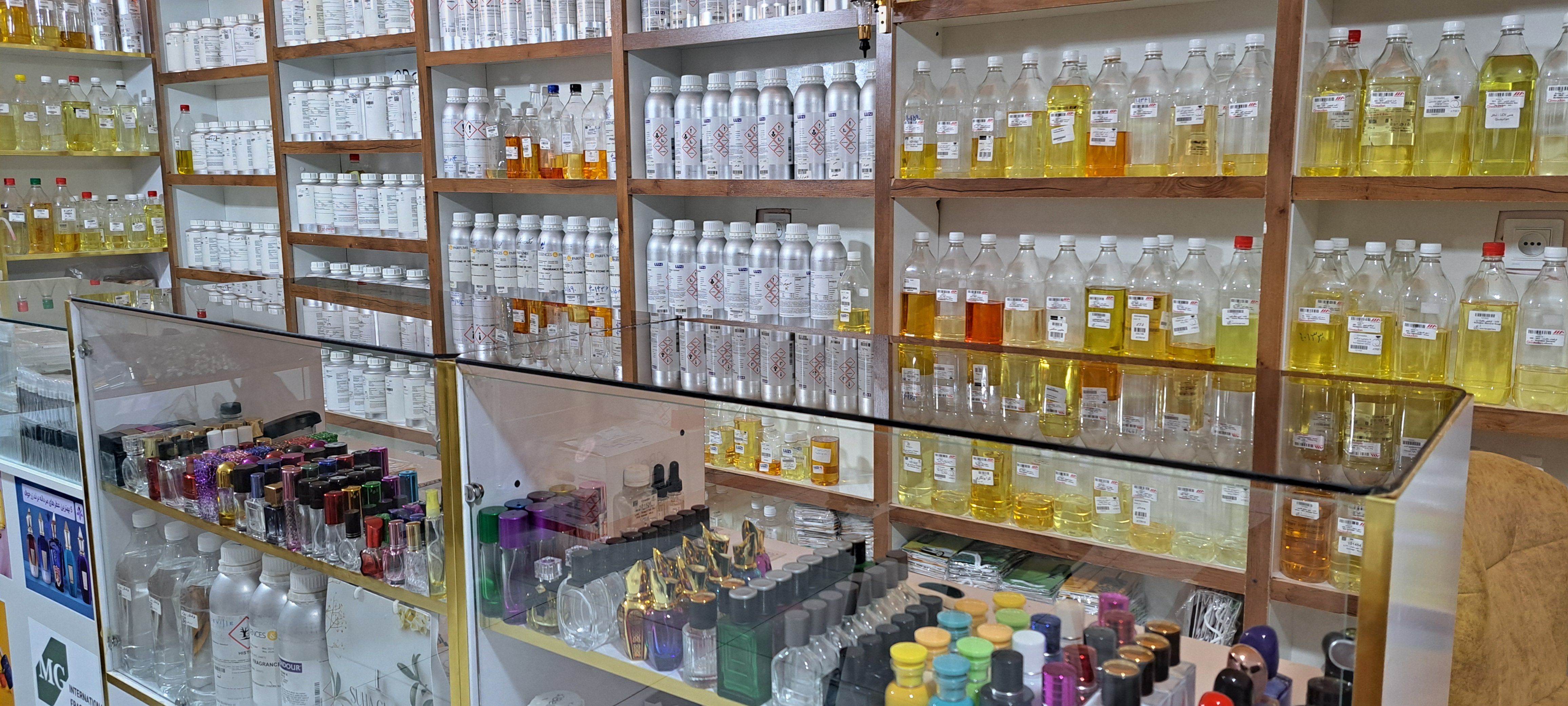 پخش عمده عطر و اسانس کرج پرفیوم