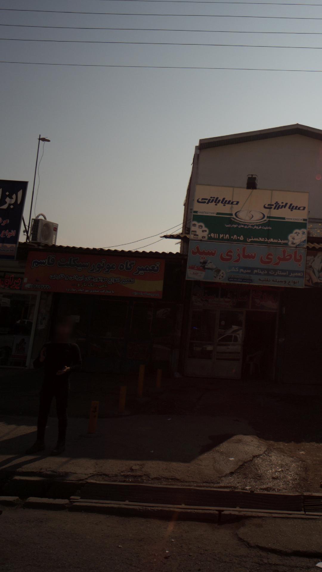تعمیرگاه موتور سیکلت قاسم