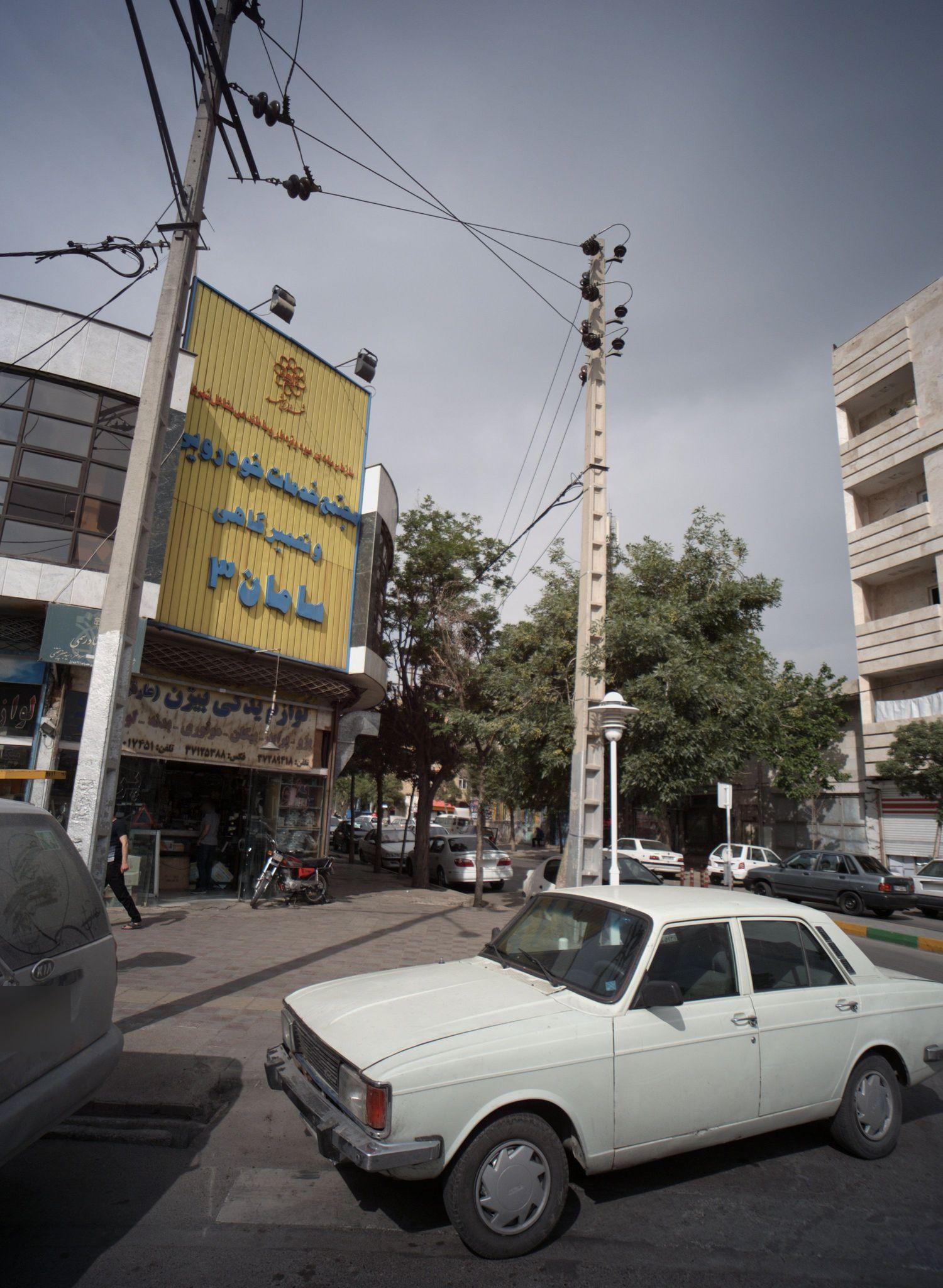 لوازم یدکی بیژن