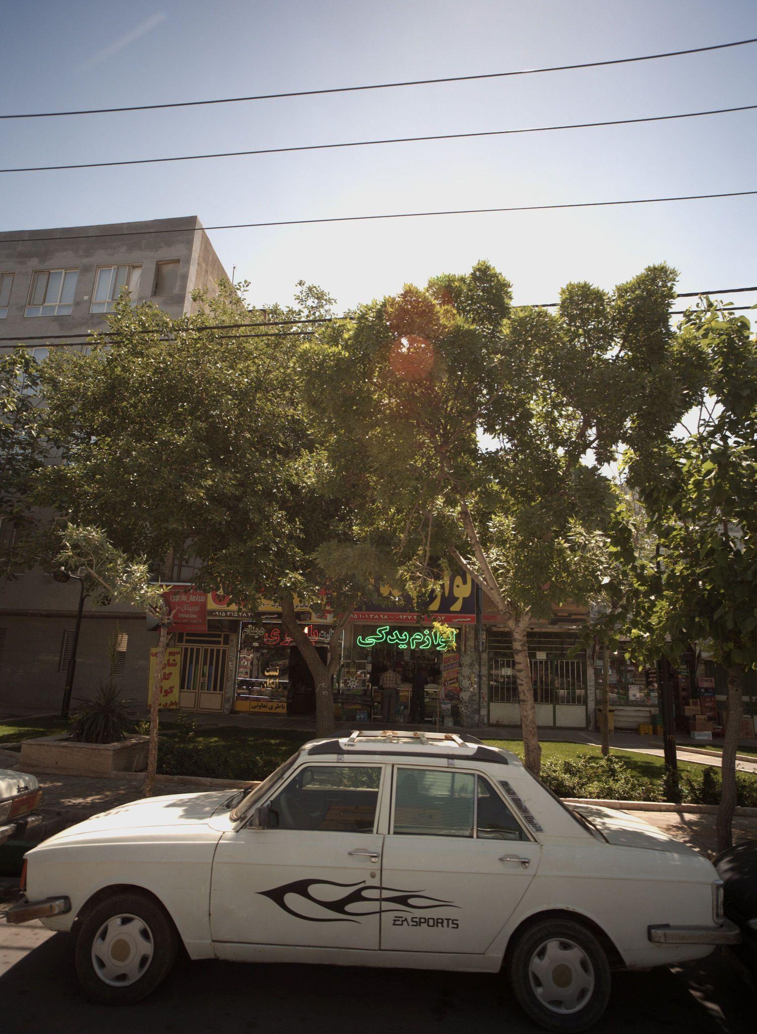 لوازم یدکی اتومبیل