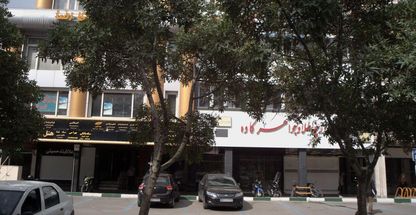 دفتر وکالت علی ریاسی