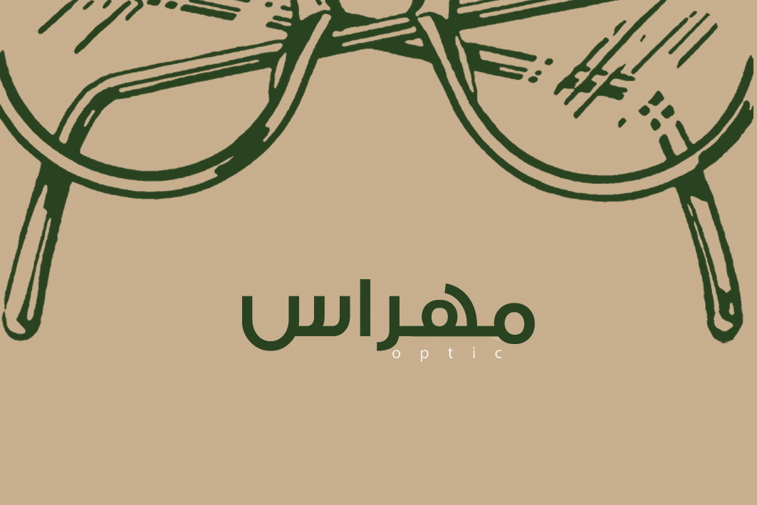 فروشگاه عینک مهراس
