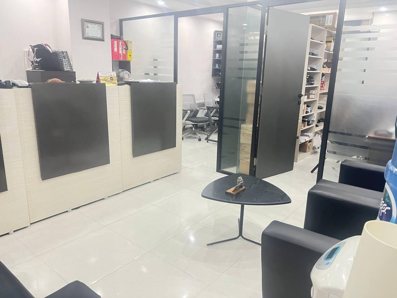 شرکت راه آفتاب