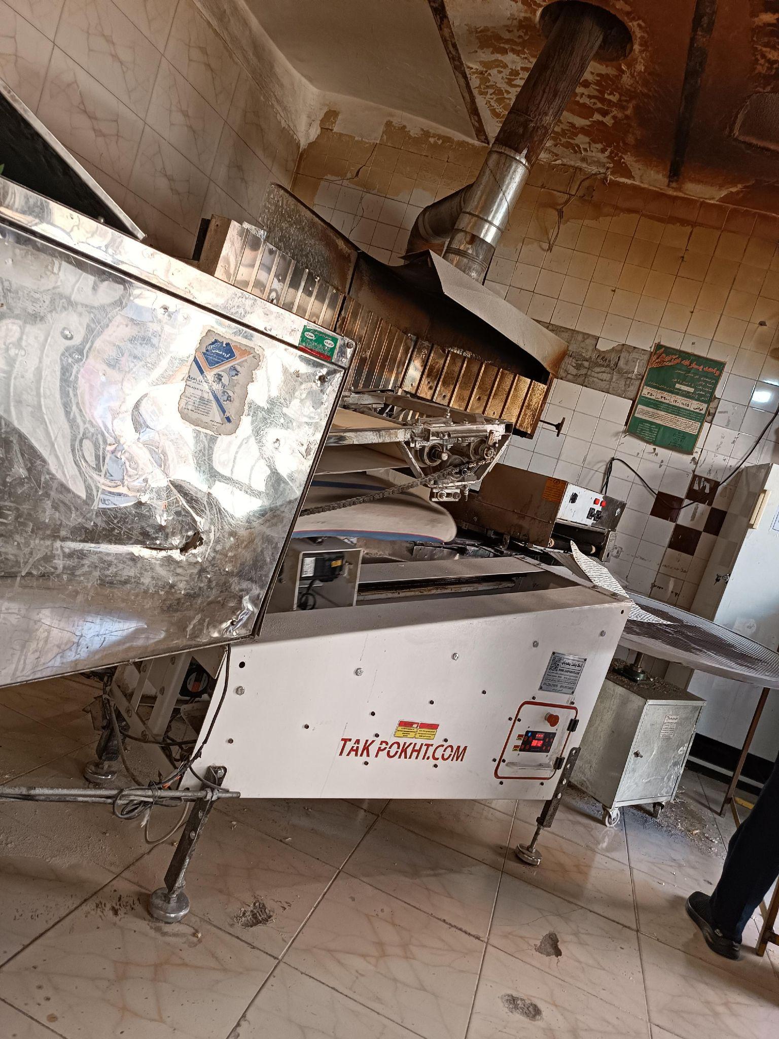 نانوایی حیدری