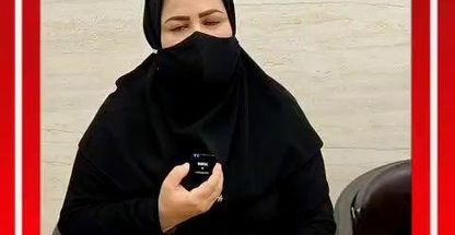 کلینیک تغذیه و لاغری وحید خانی