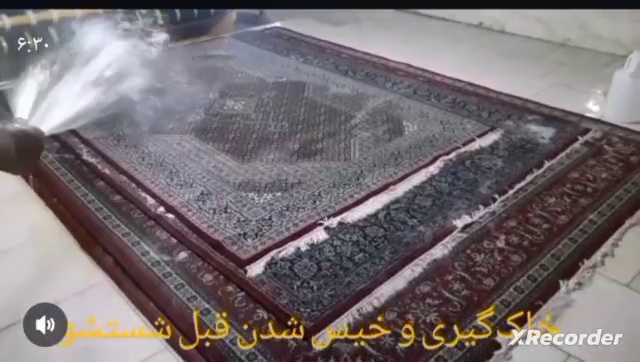 قالیشویی تمام اتوماتیک بخششی