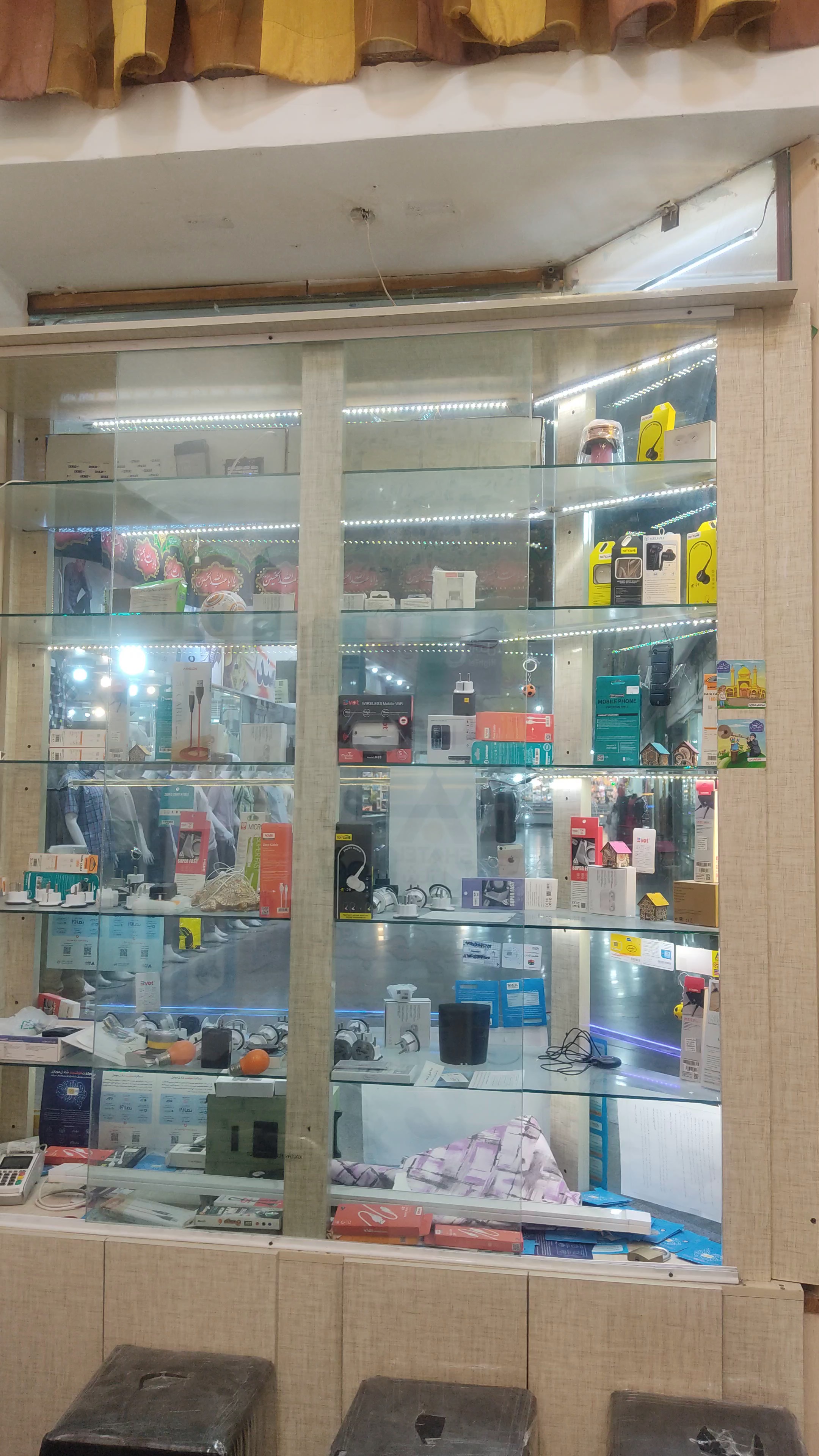 خدمات موبایل سیم کارت آریا