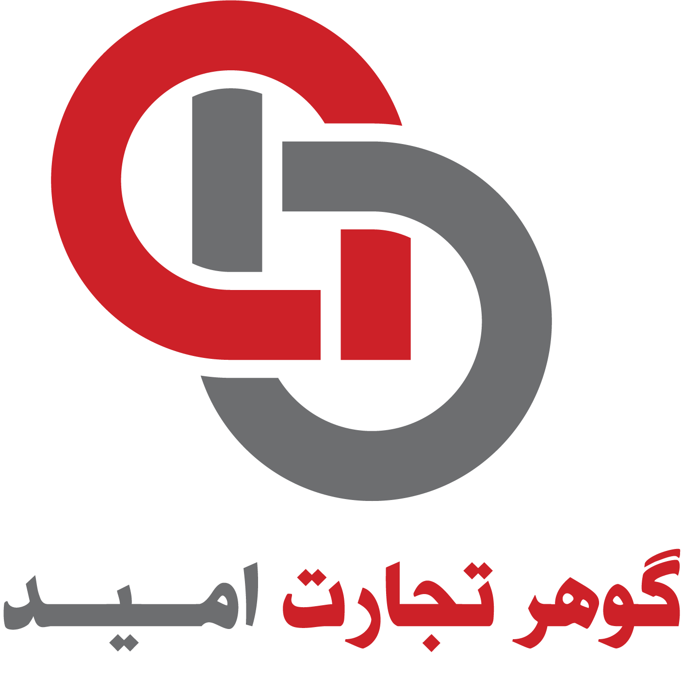 شرکت گوهر تجارت امید