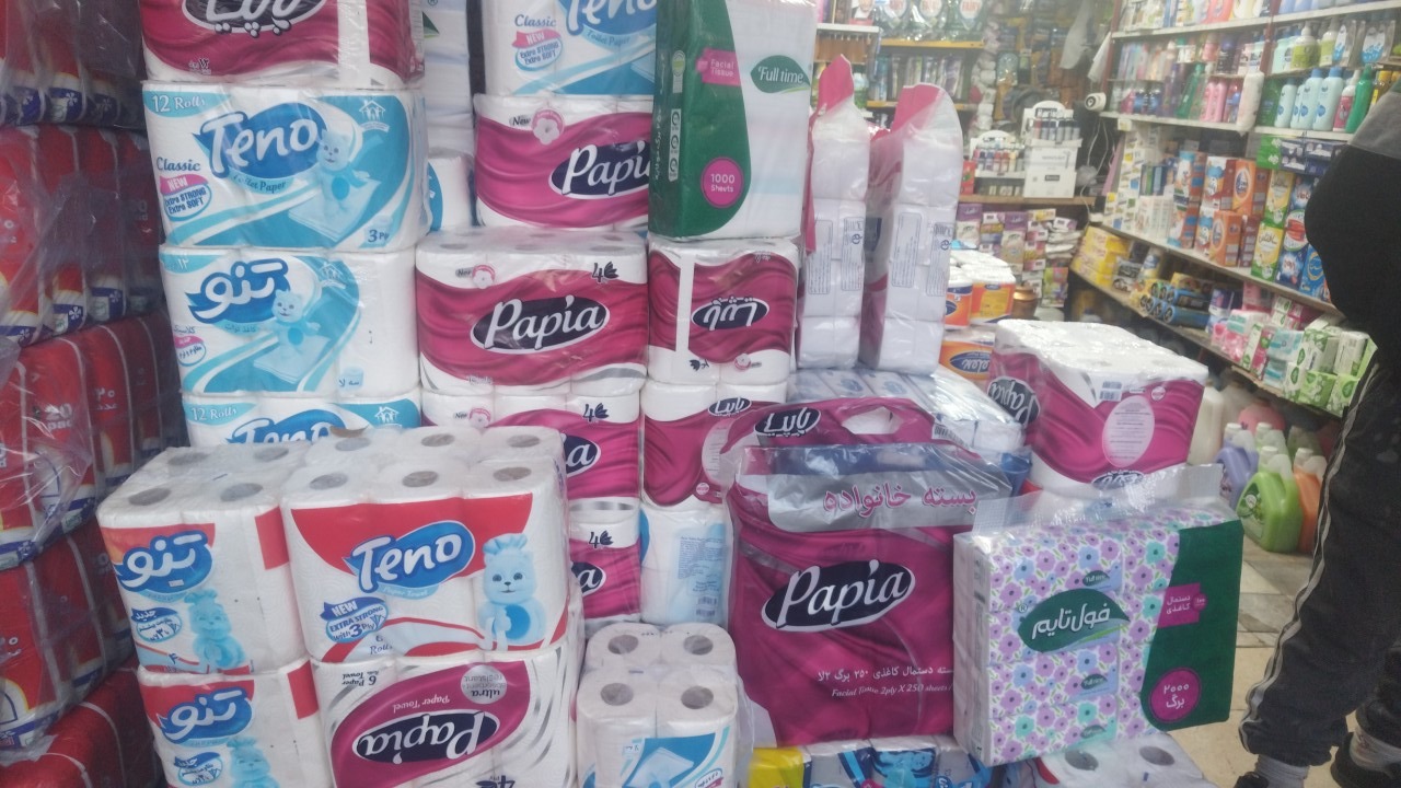 فروش عمده شوینده و بهداشتی باقری