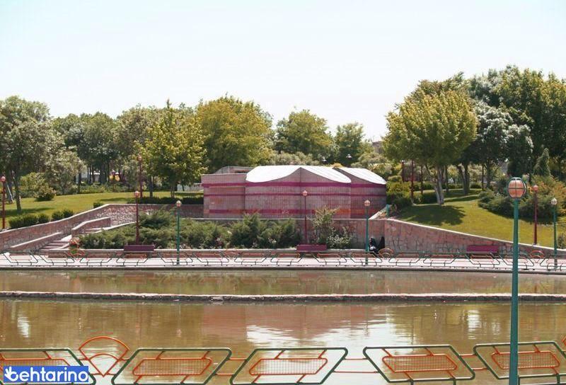 پارک ارم مشهد