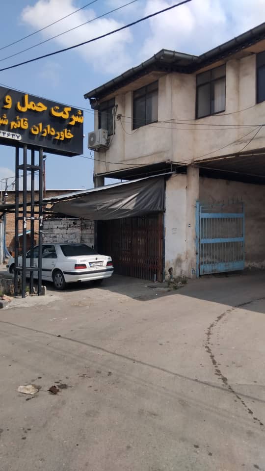 خدمات حمل و نقل مازندبار