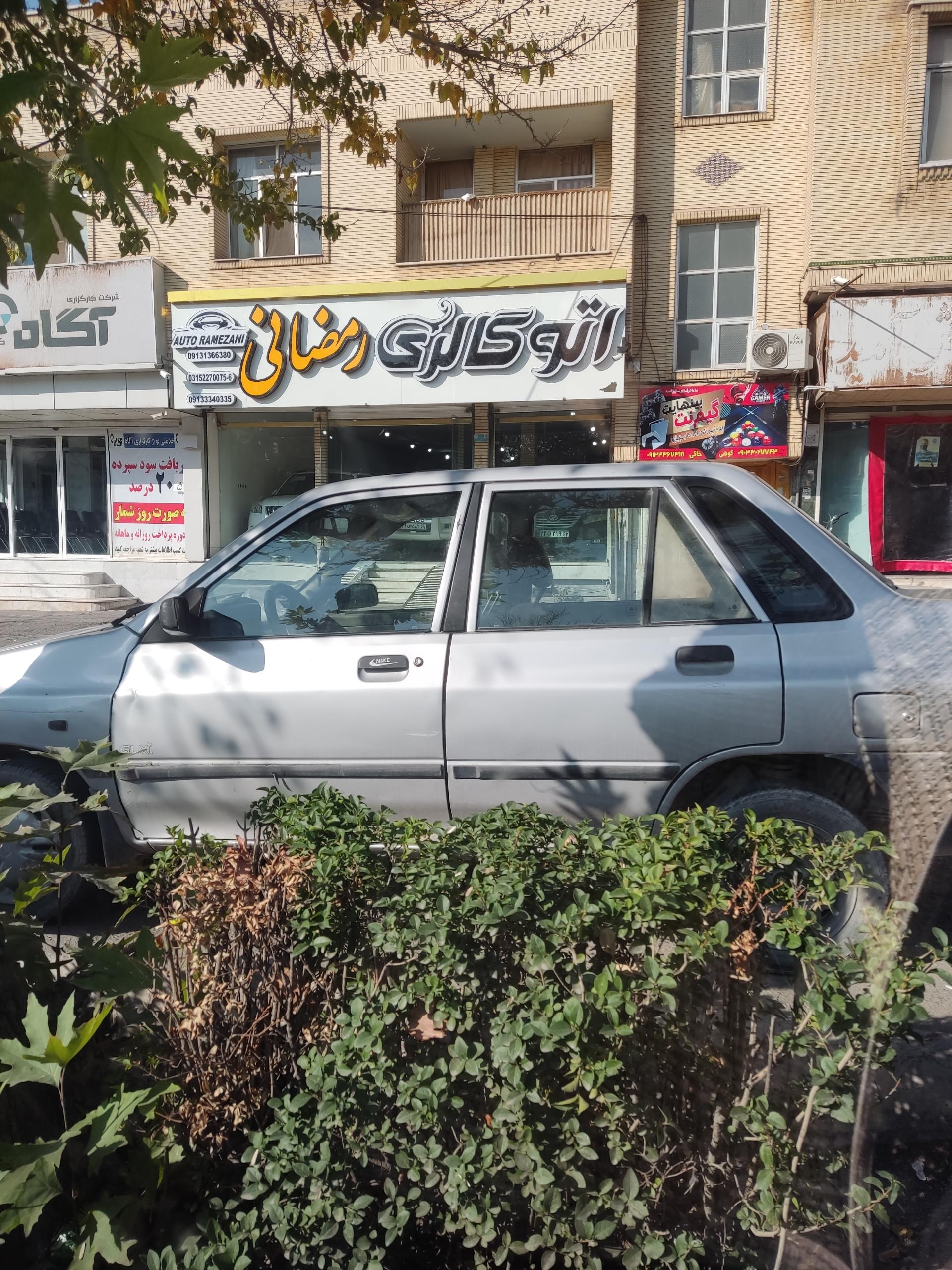 نمایشگاه اتومبیل گلچین 2