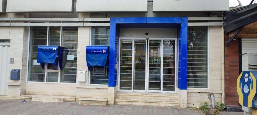 بانک صادرات شعبه بهنمیر