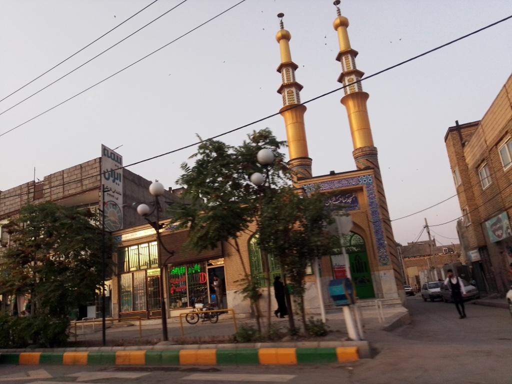 مسجد صاحب الزمان  