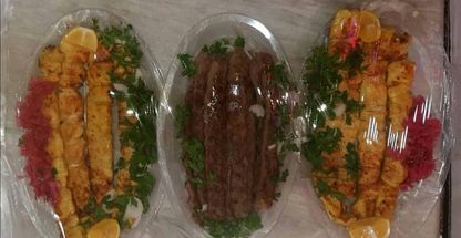 کبابی انصار