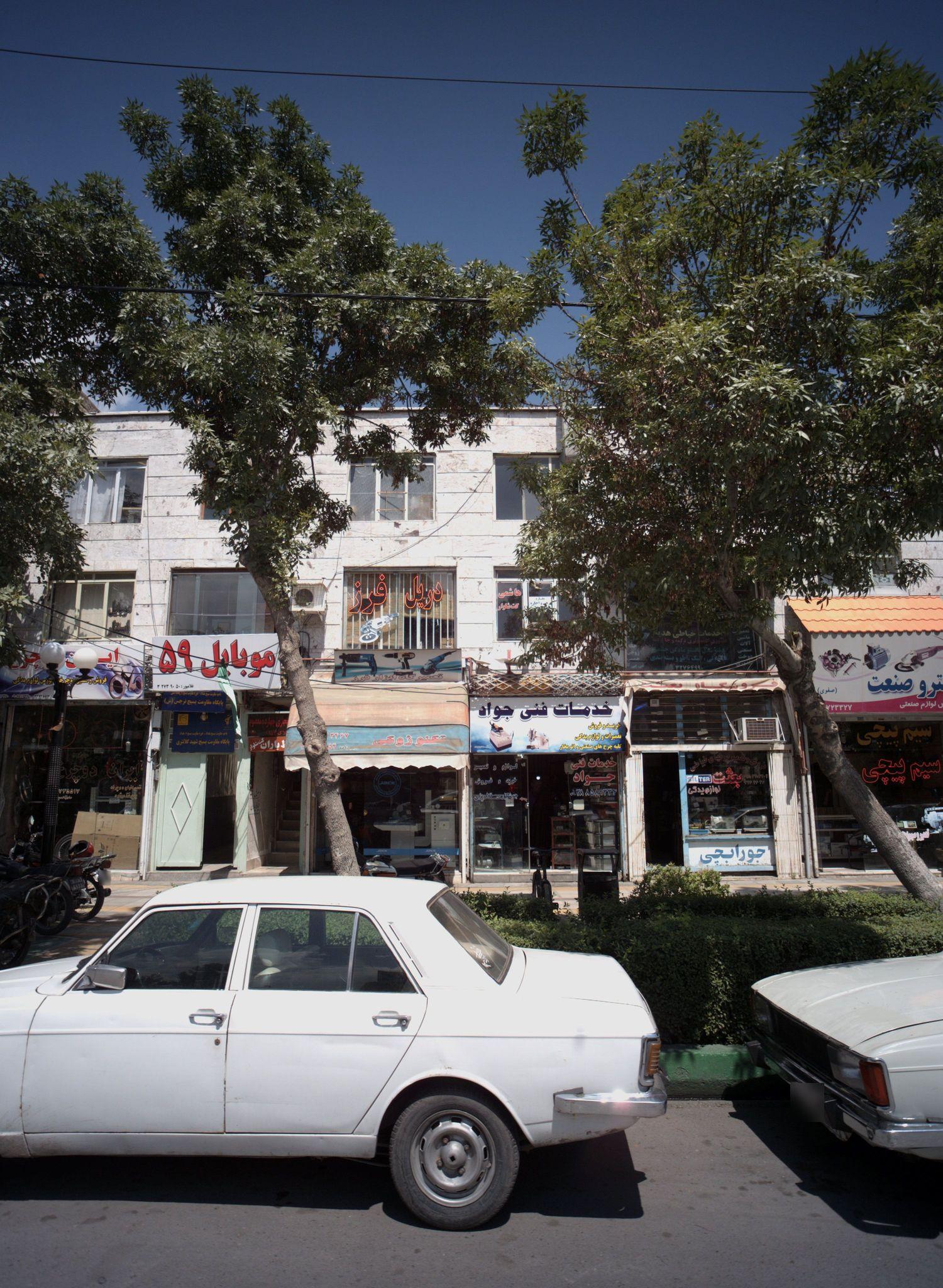 خدمات فنی جواد