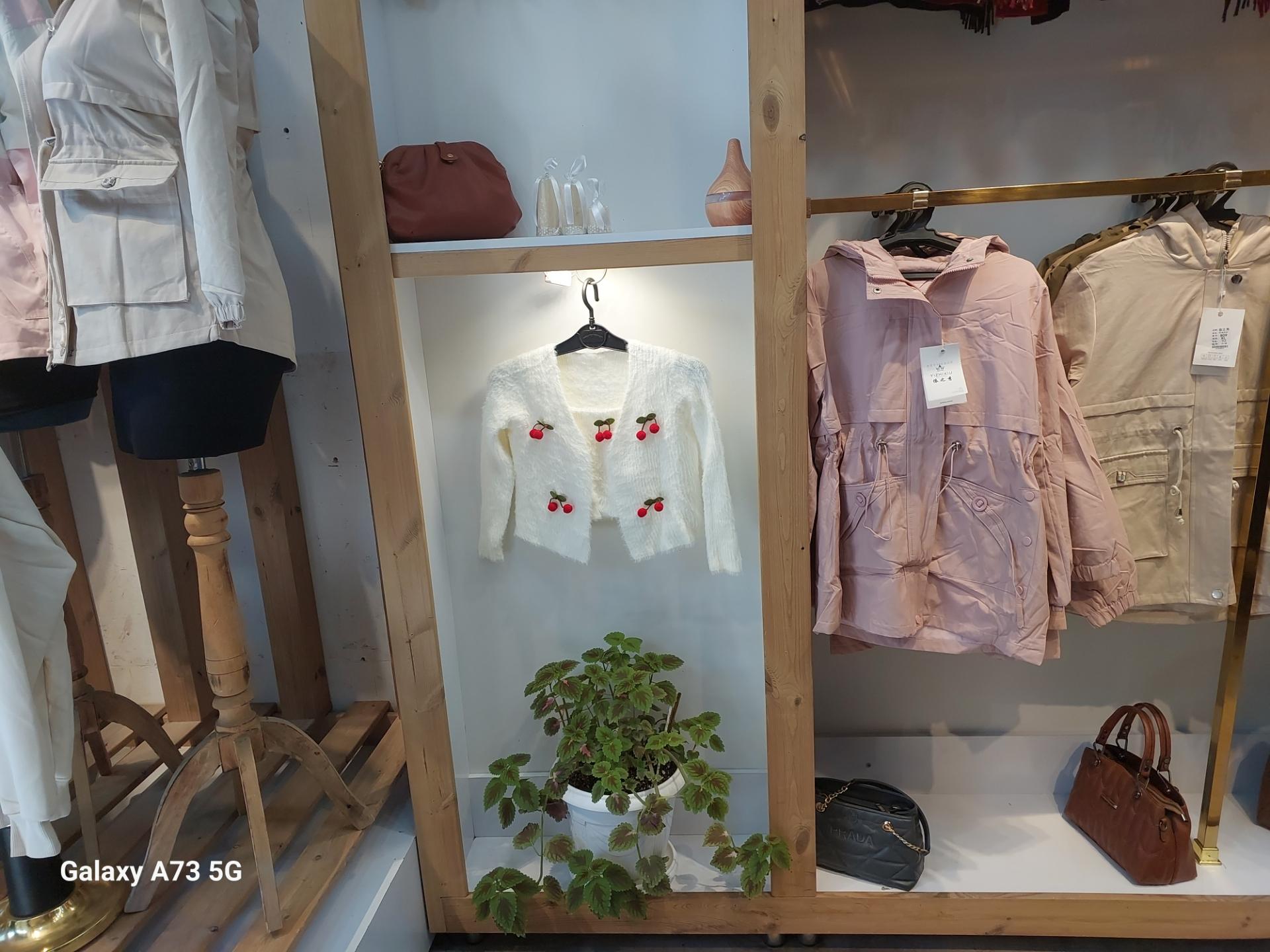 پوشاک سرای ترمه