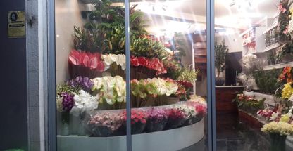 گل زر افشان