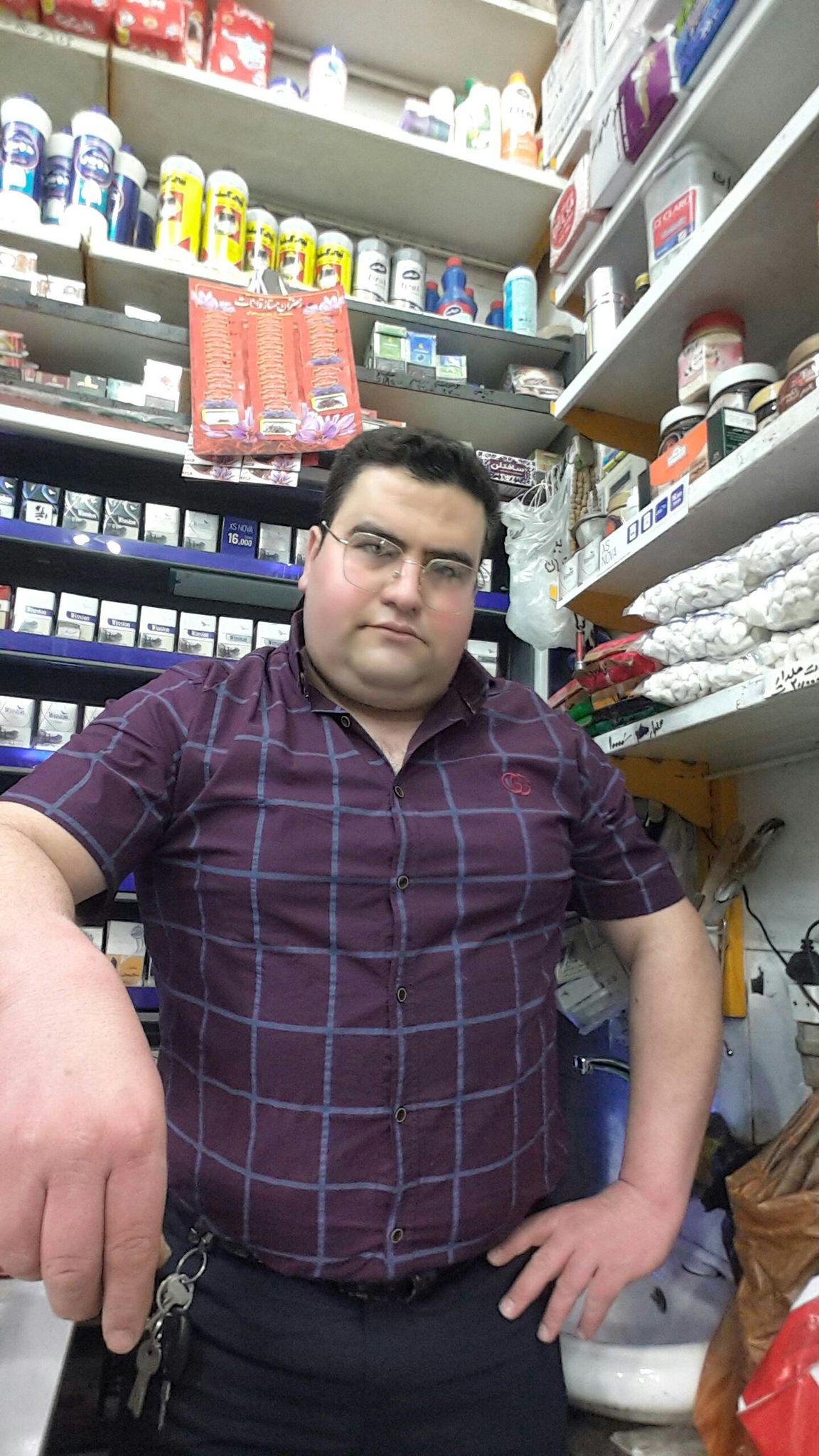 سوپرمارکت سبز