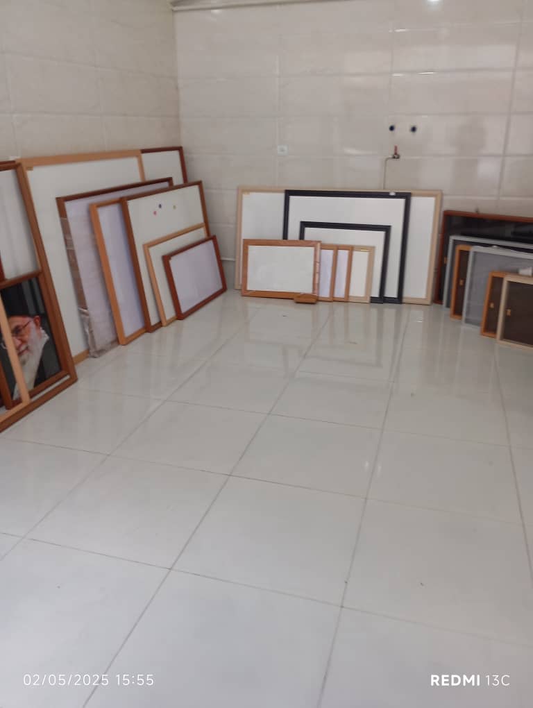 فروش تجهیزات اداری یوسفی