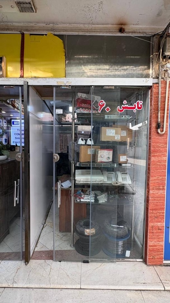 محمد میرزایی