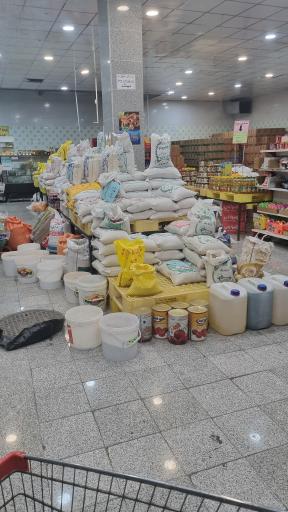 هایپر گوشت پرگاس قم