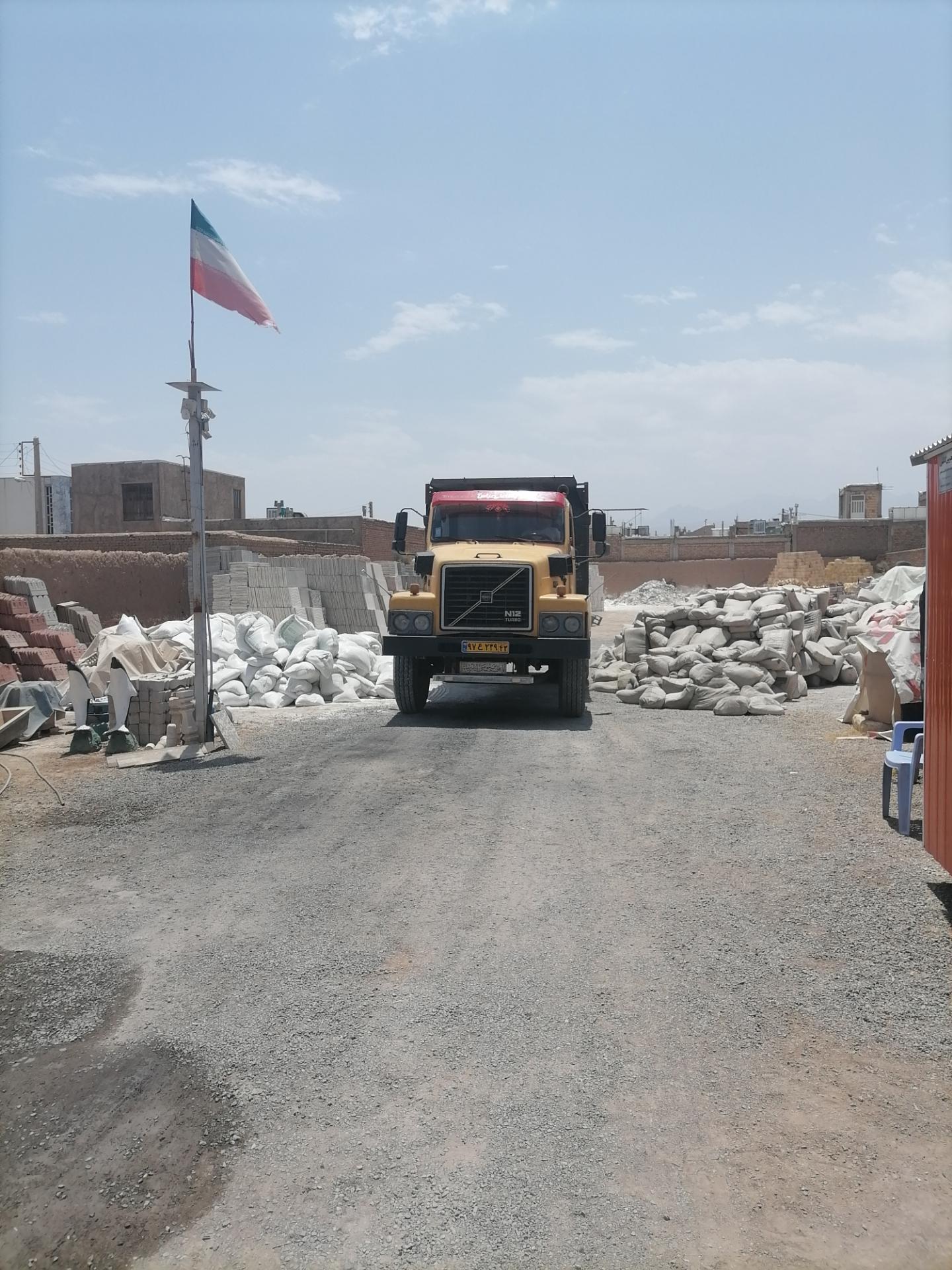 مصالح ساختمانی سپهری