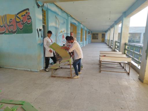 هنرستان هنرجوی شهید مهدی روزبه