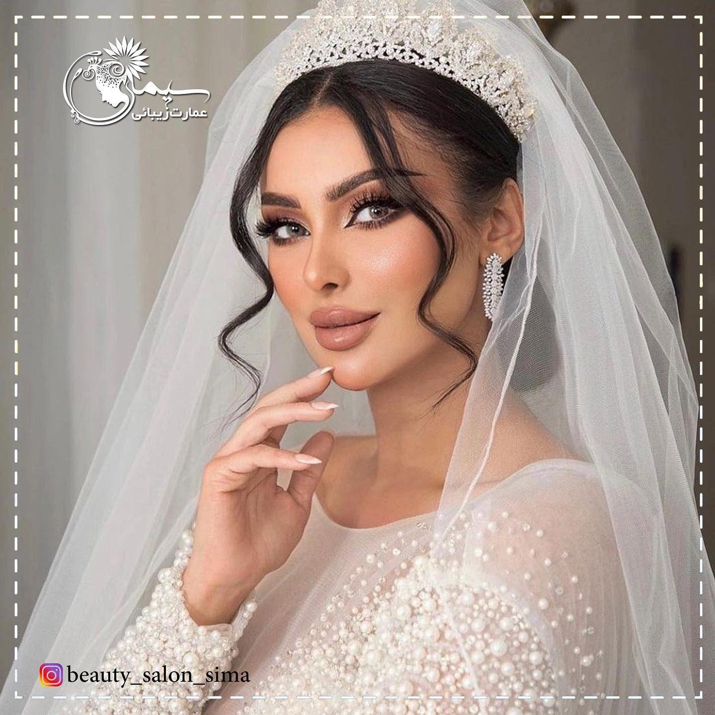 آرایشگاه زنانه و سالن زیبایی سیما