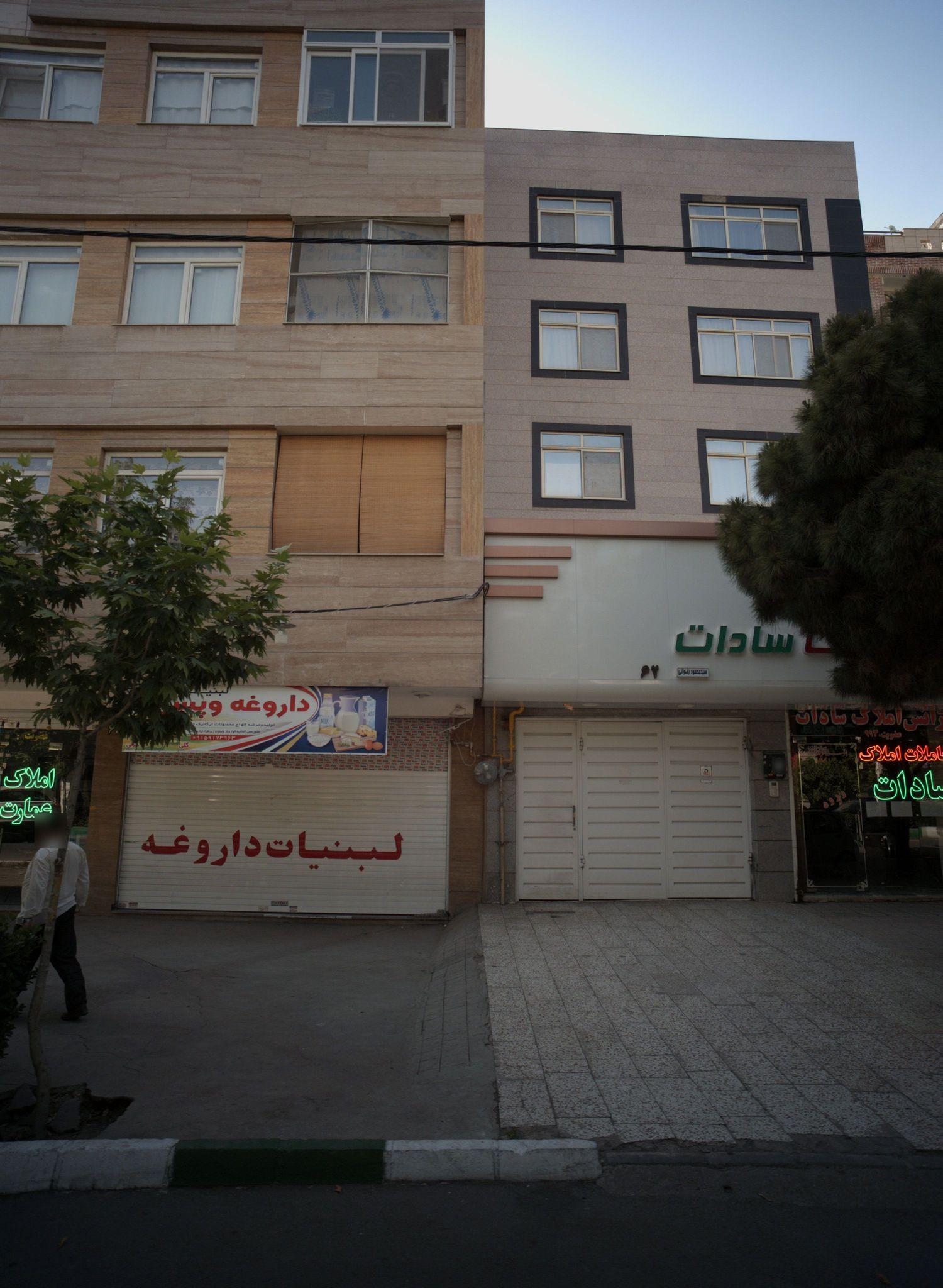 لبنیات داروغه و پسران