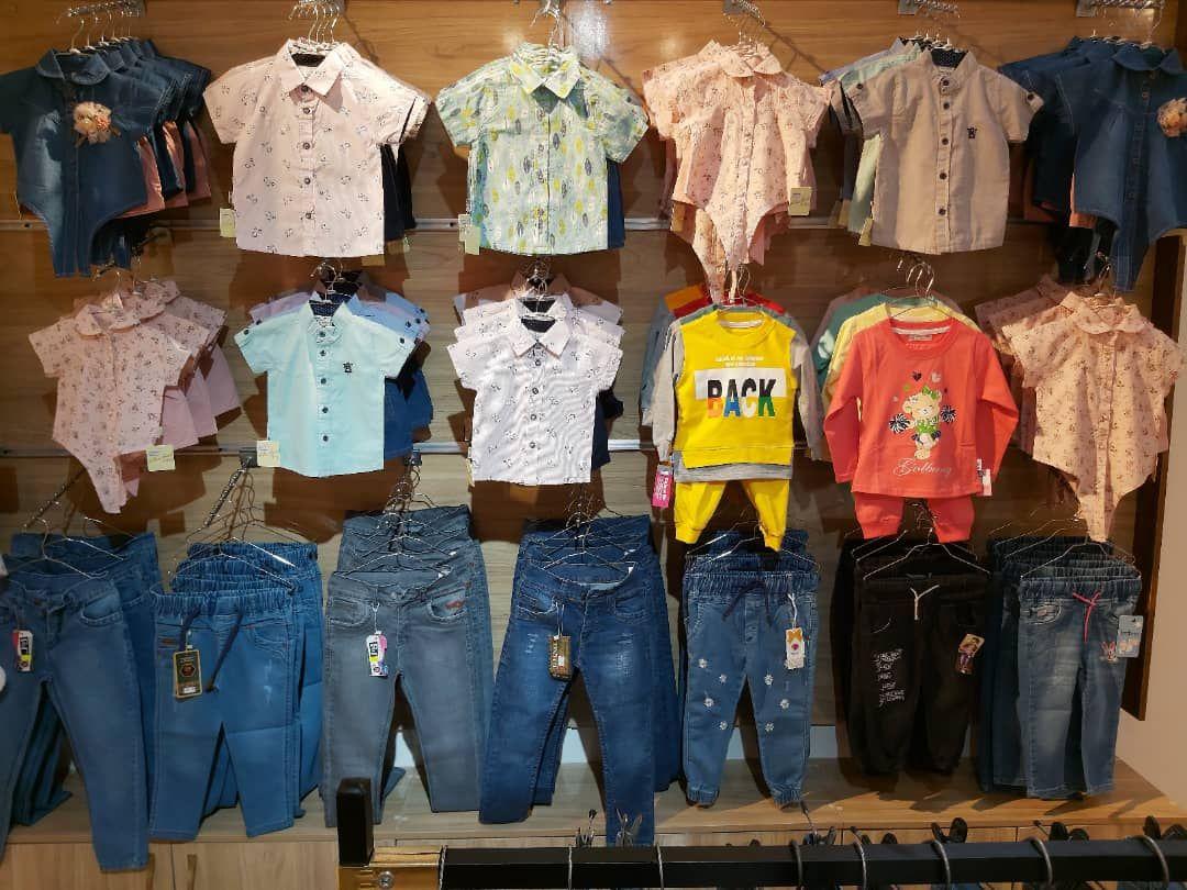 پوشاک بچه گانه یونا