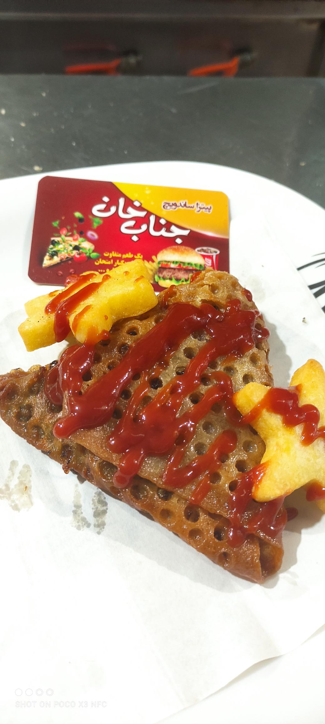 پیتزا ساندویچ جناب خان