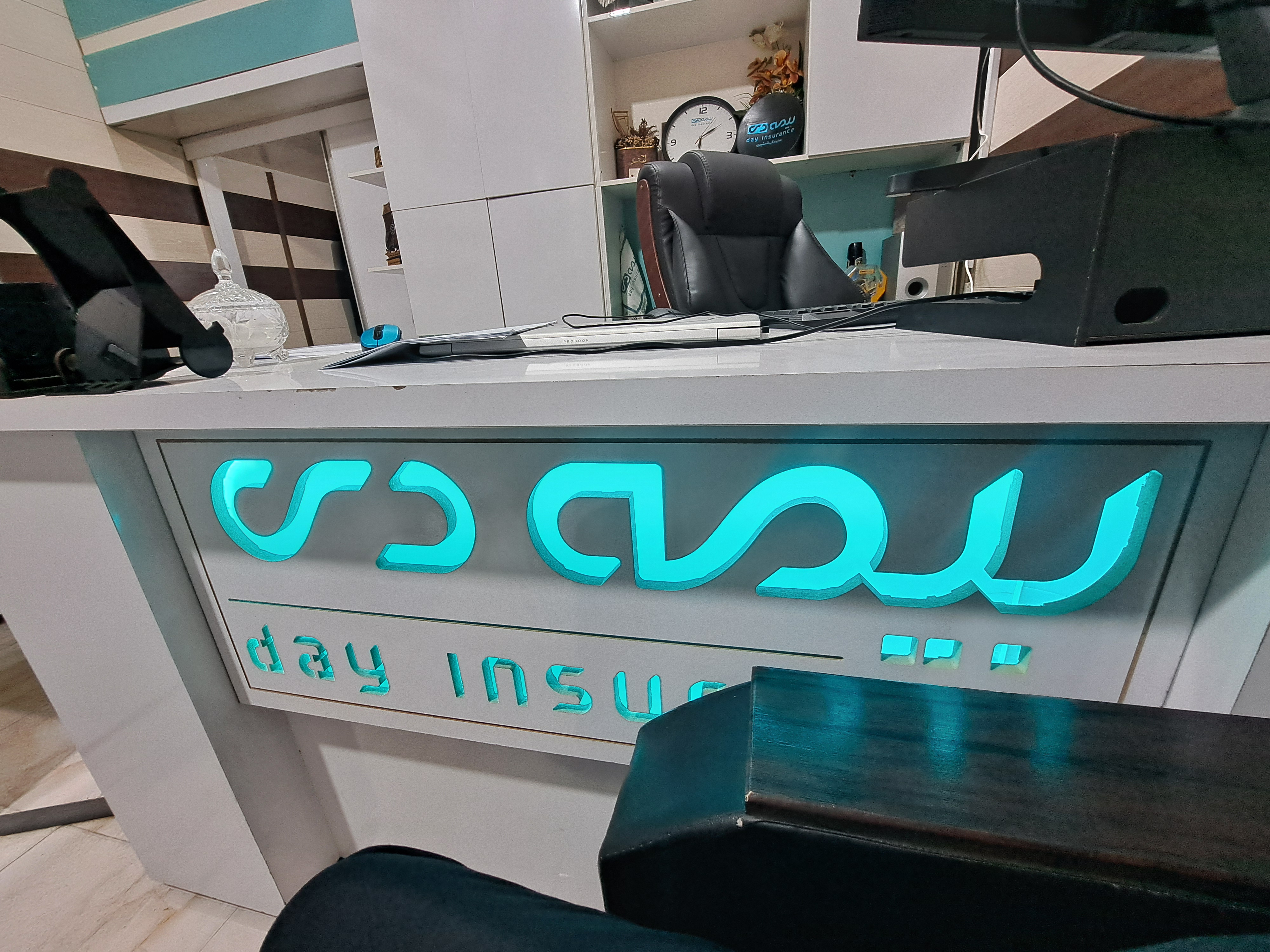 نمایندکی بیمه دی شوقی
