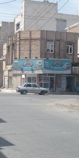 فرآورده‌های لبنی مالکیان
