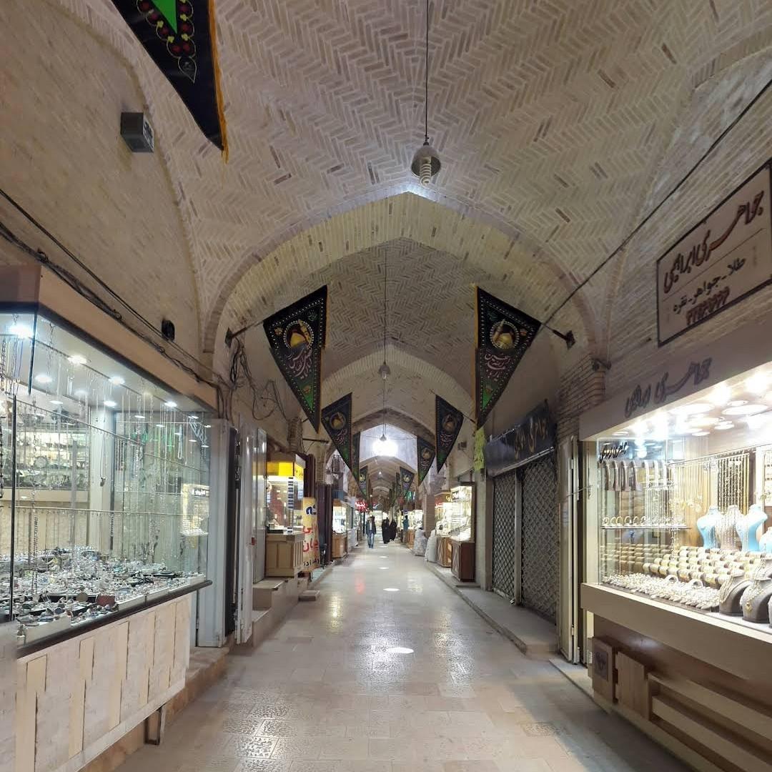 بازار سراجی
