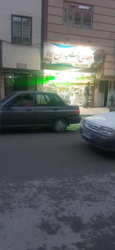 عطاری سینا