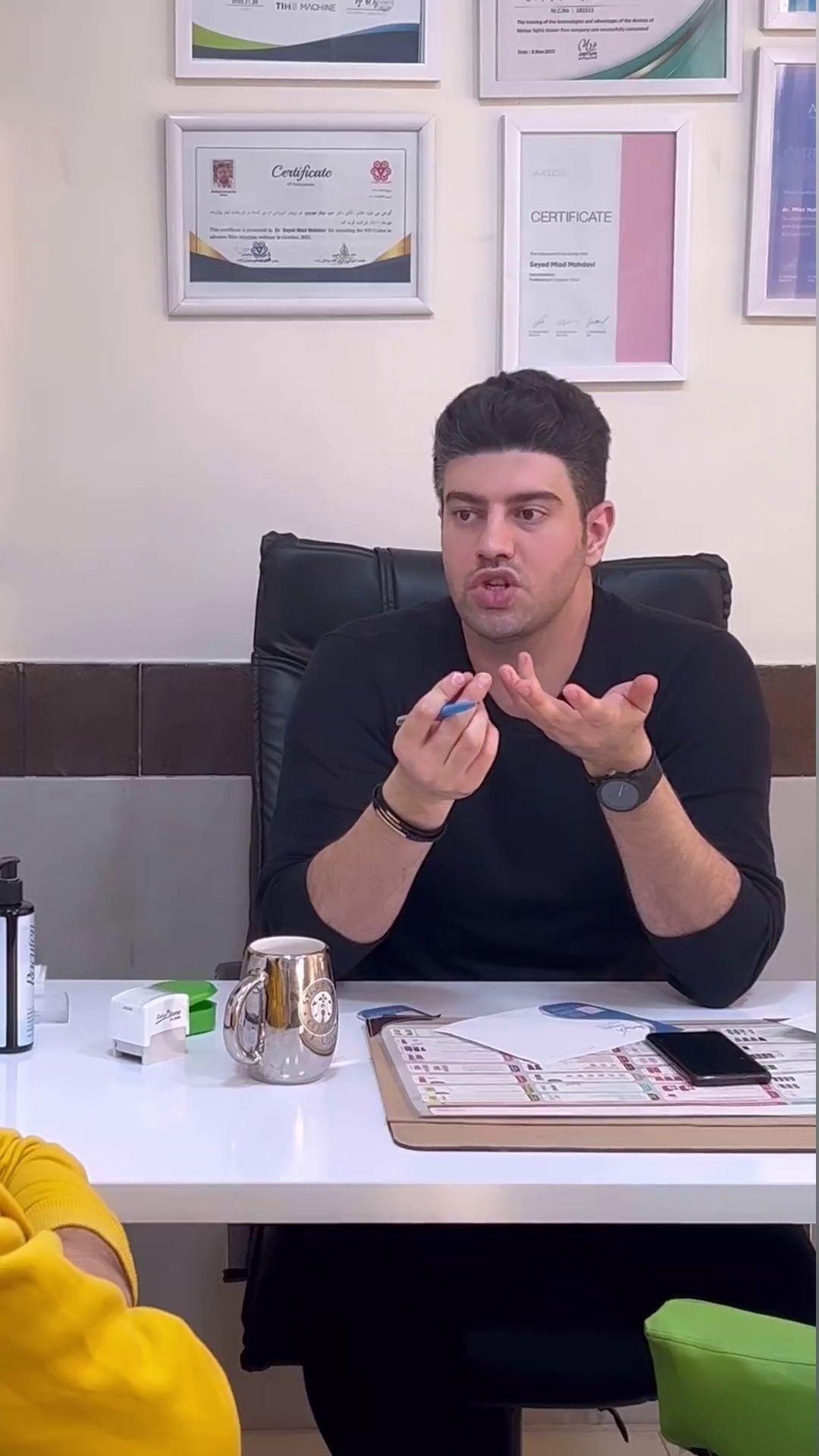 مطب پوست مو زیبایی لیزر دکتر میعاد مهدوی