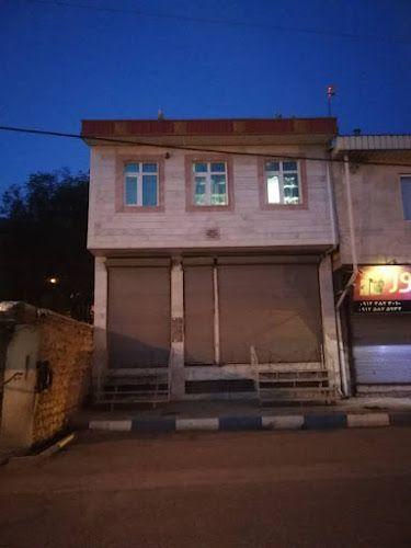 سوییت آپارتمام شمس