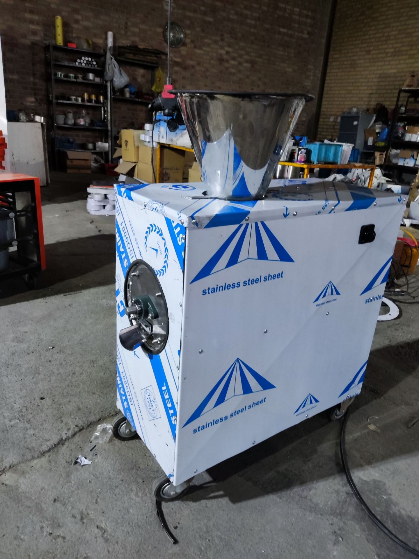 لوازم آشپزخانه صنعتی بختیاری