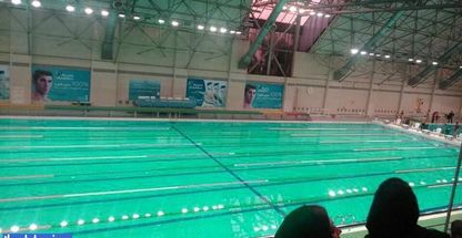 مجموعه استخرهای بین المللی سه گانه نه دی