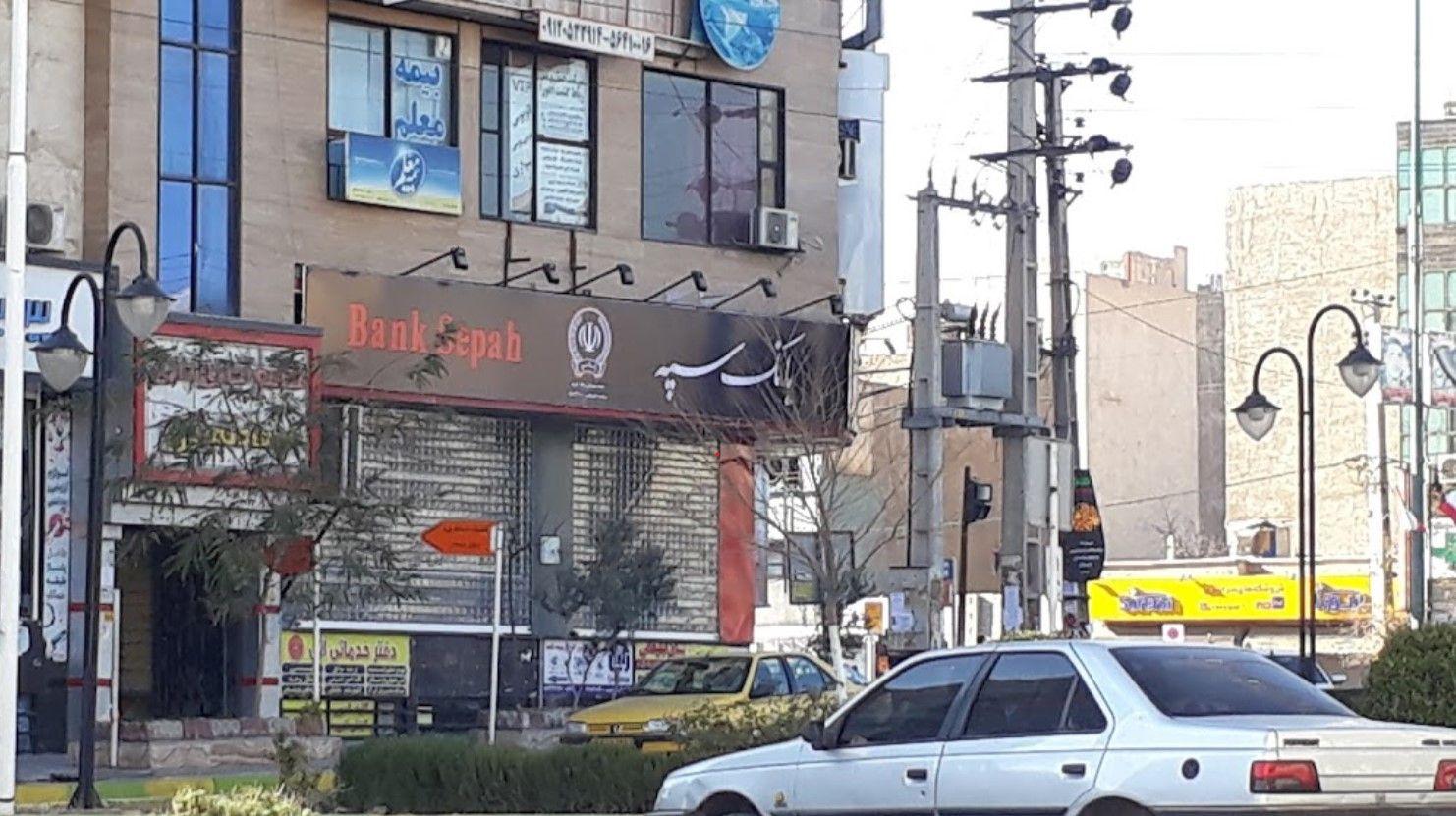 فاطمه ایزدی فیروز آباد - وکیل پایه یک دادگستری