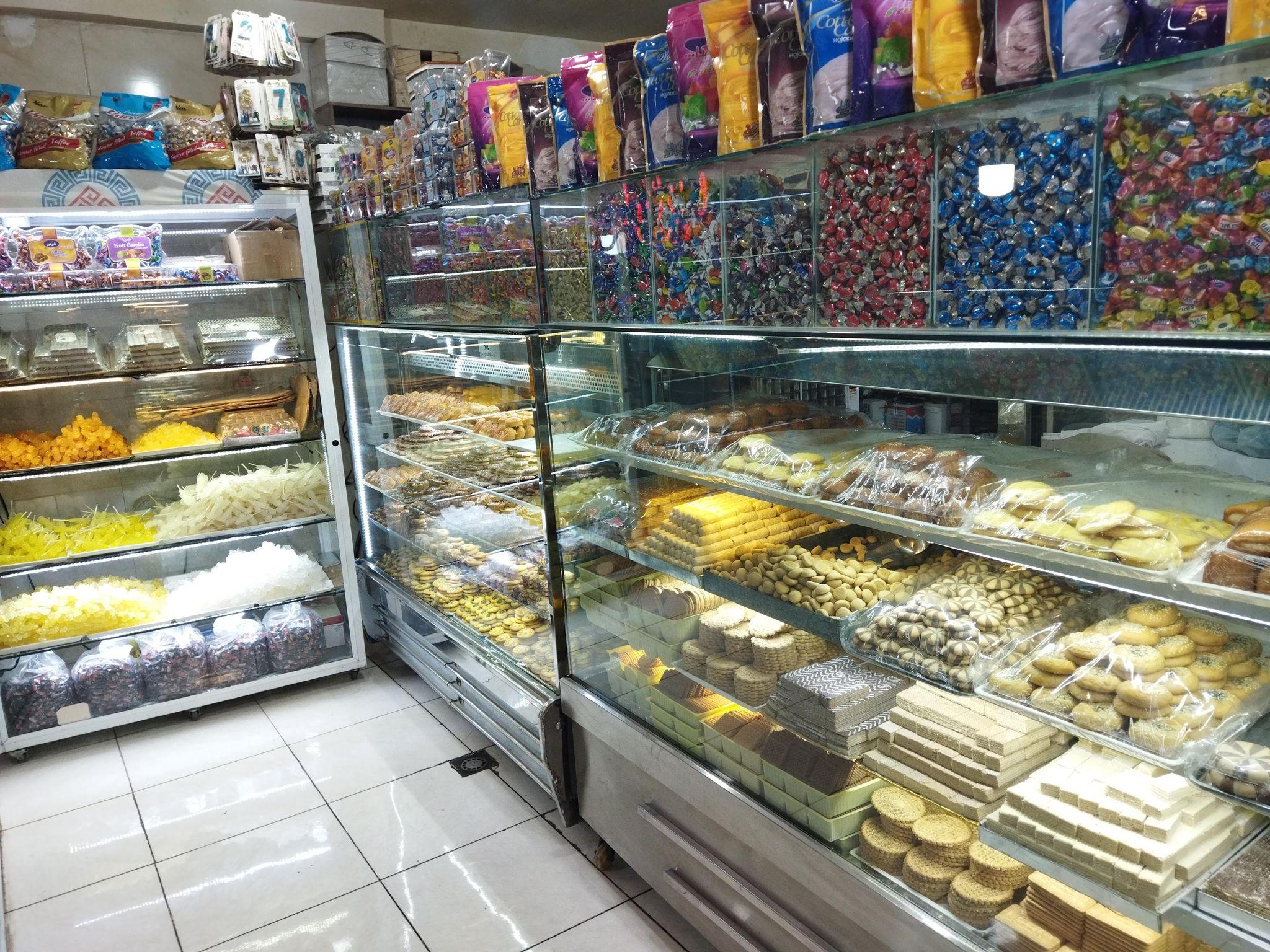 شیرینی کده سادات