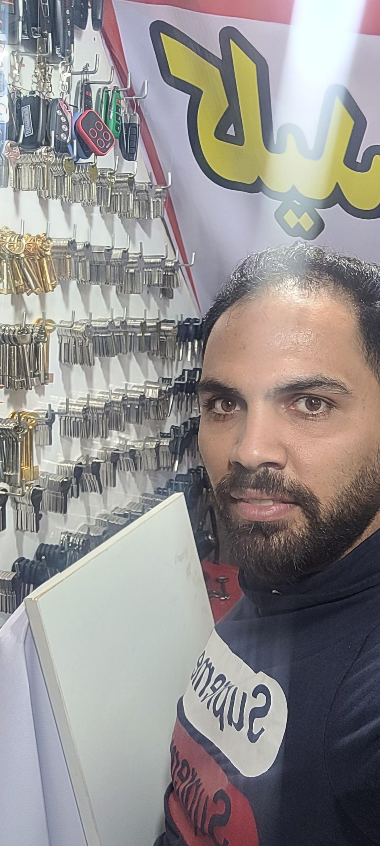 خدمات قفل محمد