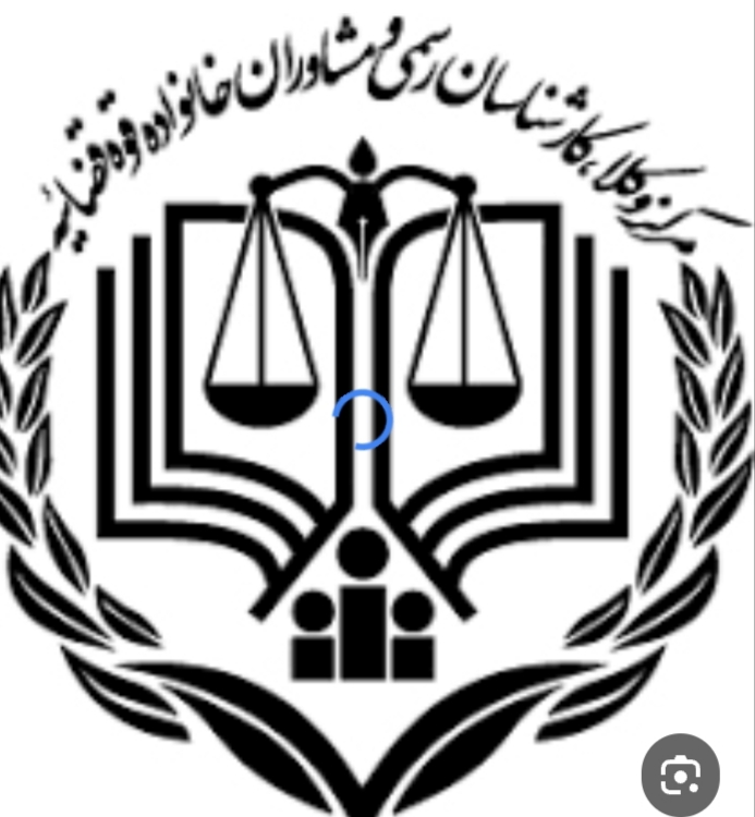وکالت حقوقی