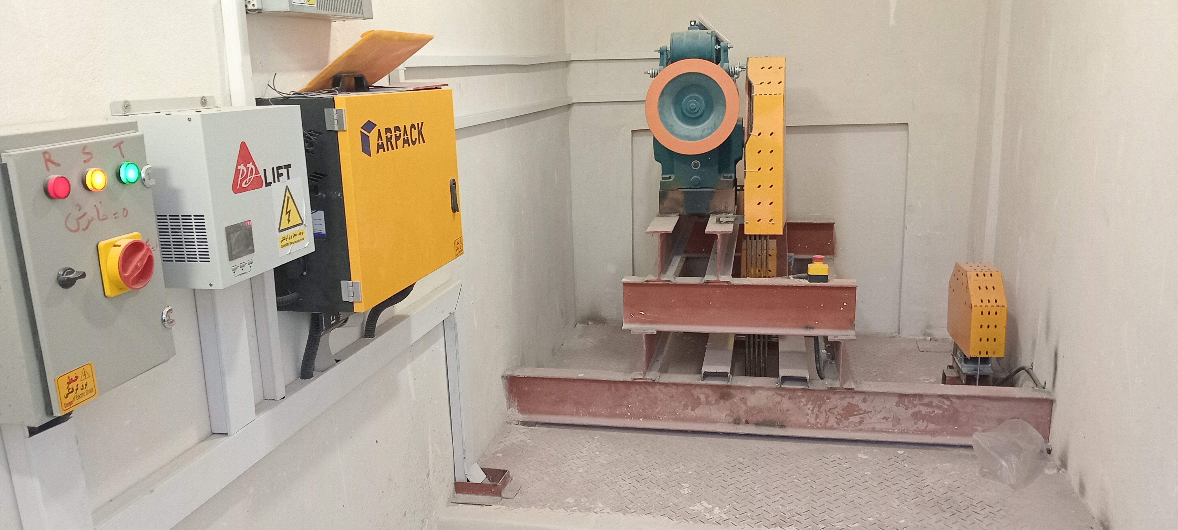 آسانسور و پله برقی زاگرس