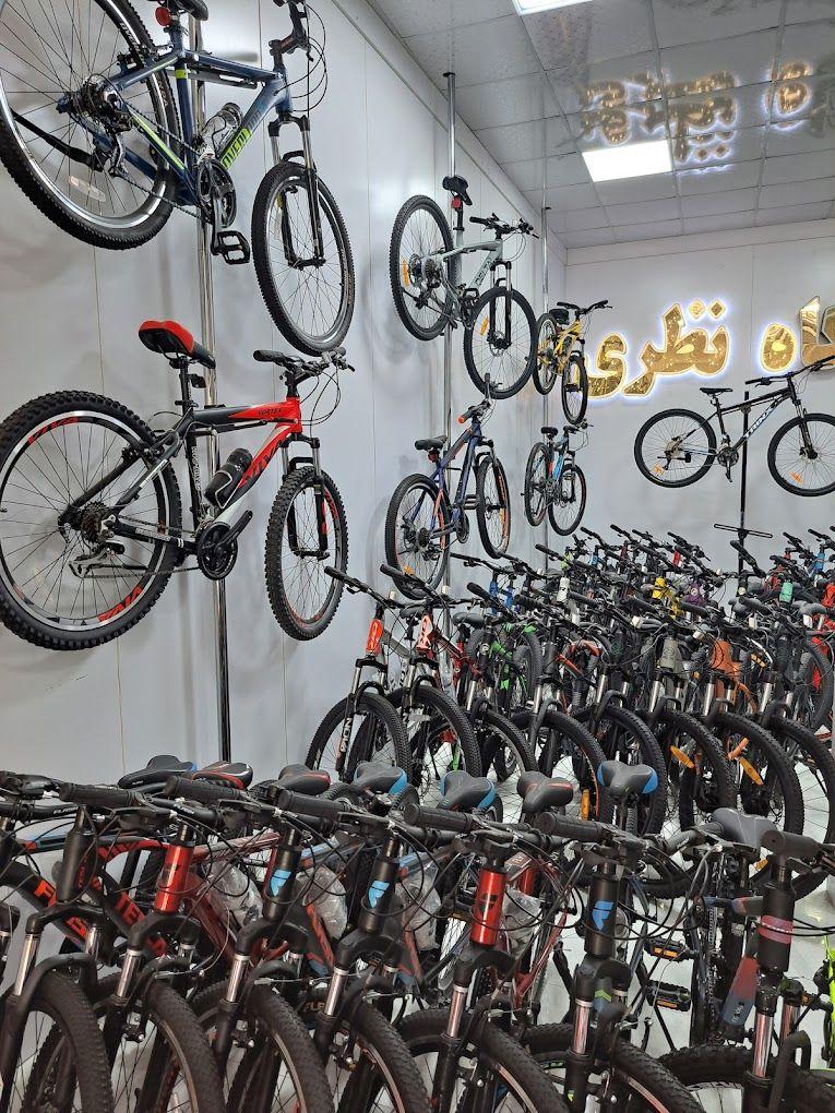فروشگاه دوچرخه نظری