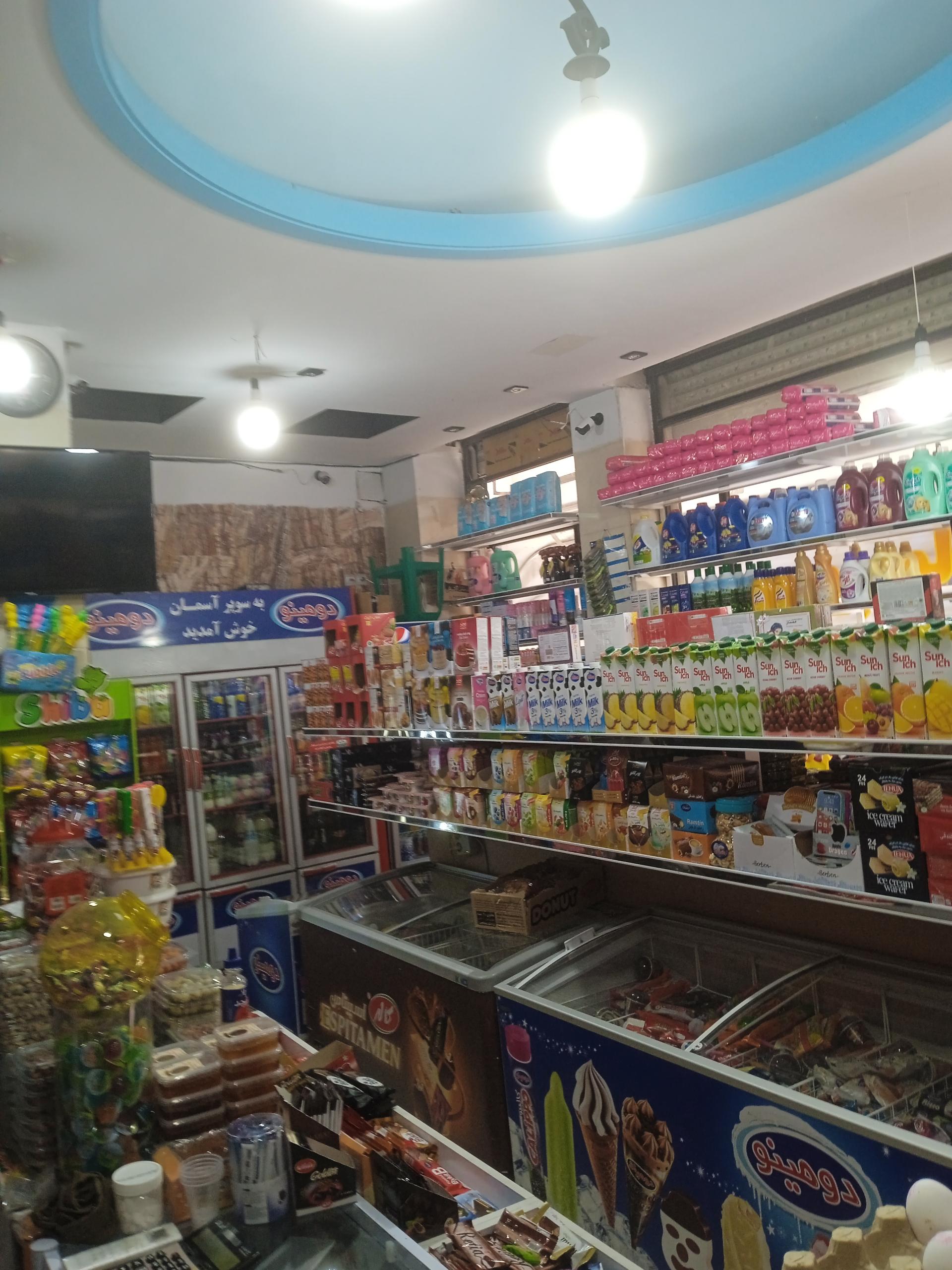 ای بک